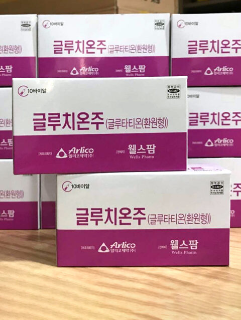 Glutathione 600mg 10 Vials